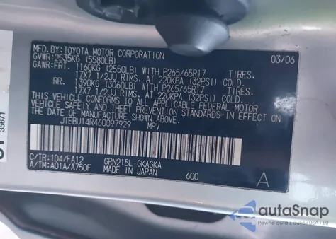 2006 Toyota 4Runner Sr5 V6 из США, поврежденный, VIN JTEBU14R460097929